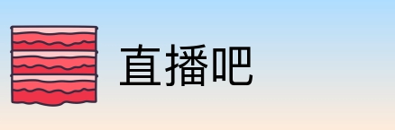 直播吧 Logo